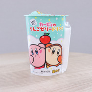 「カービィたちの超まんぞくフェス」はパッケージがとっても可愛い！オリジナルスプーンも見逃せないコラボをご紹介【商品フォトレポート】