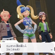 『ポケモンZA』追加コンテンツ「M次元ラッシュ」12月10日配信決定！2ndトレイラーで謎の少女「アンシャ」や新たなメガシンカも解禁