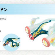 『ポケモンZA』新たに6体のメガシンカポケモン解禁！初公開の「メガチリーン」と「メガセグレイブ」や、「メガメガニウム」らも正式発表