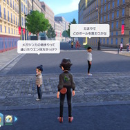 『ポケモンZA』追加コンテンツ「M次元ラッシュ」でグラードン、カイオーガの登場を示唆！メガシンカに続き「ゲンシカイキ」復活に期待高まる