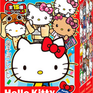 「ハローキティ」チョコエッグが新登場！モンハンや【推しの子】など、様々なコラボで贈る全15種＋シークレット