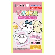 「ちいかわ」おやすみライトに新たな仲間が登場！きらきら可愛いステーショナリーシリーズなど、新商品が本日11月7日11時より発売