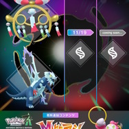 『ポケモンZA』追加コンテンツ「M次元ラッシュ」の続報は11月19日！リリースまでに“あと2回”の情報公開を示唆