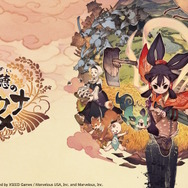 『天穂のサクナヒメ～ヒヌカ巡霊譚～』抽選で米やご飯のお供が当たる！稲作ゲームらしいユニークな事前登録キャンペーンがスタート