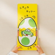 お子さま向け「マイマリオ」に“ヨッシー”が登場！アプリ『かおヨッシー』や、うたっておしゃべりするぬいぐるみなど展開