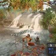 モンスターハンターポータブル 3rd