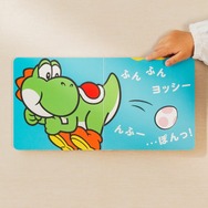 お子さま向け「マイマリオ」に“ヨッシー”が登場！アプリ『かおヨッシー』や、うたっておしゃべりするぬいぐるみなど展開