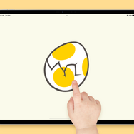 お子さま向け「マイマリオ」に“ヨッシー”が登場！アプリ『かおヨッシー』や、うたっておしゃべりするぬいぐるみなど展開