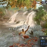 モンスターハンターポータブル 3rd