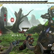 モンスターハンターポータブル 3rd