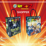 「ドラゴンボールZ」×「HIPSHOP」コラボ第4弾が発売へ―「セル編」テーマに人造人間やトランクスなど12デザイン追加