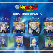 「ドラゴンボールZ」×「HIPSHOP」コラボ第4弾が発売へ―「セル編」テーマに人造人間やトランクスなど12デザイン追加