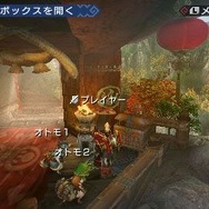 モンスターハンターポータブル 3rd