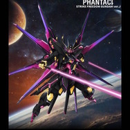 「ストライクフリーダムガンダム」が黒・ピンク・金のカラーリングでMETAL BUILD化！特徴的な見た目の「PHANTACi」コラボ商品公開