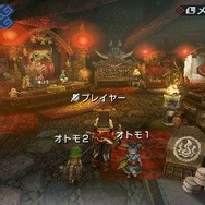 モンスターハンターポータブル 3rd