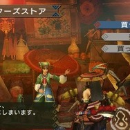 モンスターハンターポータブル 3rd