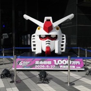 「GGGP × RAGE」OPEN部門優勝は永田小隊の4人！ Crazy Raccoon、DetonatioN FocusMe、REJECT、ZETA DIVISIONのストリーマーが練習の成果を披露し、熱狂に包まれた2日間をレポート【ガンダム EXVS2 イニブ】