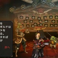 モンスターハンターポータブル 3rd