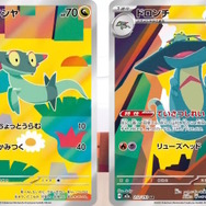 『ポケカ』年に一度の新ハイクラスパック「MEGAドリームex」発表！「カナリィ」や「メガシビルドンex」が早くもカード化