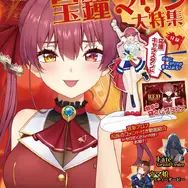 マリン船長の袋とじグラビア…！？ 「コンプティーク12月号」はホロライブ「宝鐘マリン」を大特集