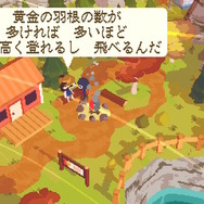 スキマ時間をチルに過ごせるゲーム5選！焚き火シムからハートフルアドベンチャーまで、とにかくリラックスしたいあなたへ