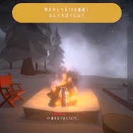 スキマ時間をチルに過ごせるゲーム5選！焚き火シムからハートフルアドベンチャーまで、とにかくリラックスしたいあなたへ