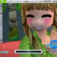 ちょいトレ英会話