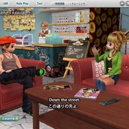 ちょいトレ英会話