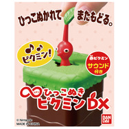 無限に引っこ抜ける！新登場の『ピクミン』のおもちゃはつまんで引っ張るとおなじみのサウンドが鳴り、ゲームの感覚を味わい続けられる