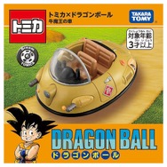 “フリーザの小型ポッド”が走る！「ドラゴンボール」×「トミカ」コラボ新商品で“牛魔王の車”とあわせて発売へ