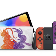 Nintendo Switchのスカーレット・バイオレットエディションがAliExpressで登場！幻のSwitchをこの機会に手に入れよう