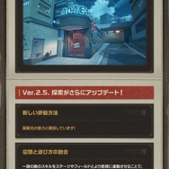 『ゼンゼロ』マルチプレイ復活、恒常キャラ上方修正など今後の展開が一挙公開―雲嶽山のNew姉弟子「葉瞬光」もいよいよ参戦