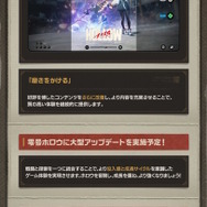 『ゼンゼロ』マルチプレイ復活、恒常キャラ上方修正など今後の展開が一挙公開―雲嶽山のNew姉弟子「葉瞬光」もいよいよ参戦