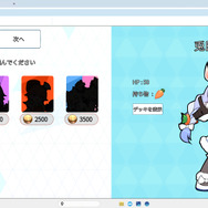 holo Indie新作デッキ構築型ローグライトRPG『HoloSeeker』が発売！ホロライブ兎田ぺこら、猫又おかゆなど人気タレントが出演