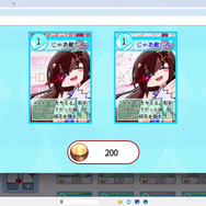 holo Indie新作デッキ構築型ローグライトRPG『HoloSeeker』が発売！ホロライブ兎田ぺこら、猫又おかゆなど人気タレントが出演