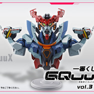 「ガンダム ジークアクス」一番くじ第3弾のラインナップ解禁！圧倒的な存在感の胸像に、ザクら6機体のマグネットフィギュアも欲しくなる