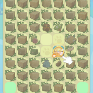 円谷プロダクションの怪獣たちが登場！『かいじゅうパレット』は“あそびどうぐ”を作って怪獣たちの可愛い姿を観察できる【プレイレポ】