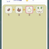 円谷プロダクションの怪獣たちが登場！『かいじゅうパレット』は“あそびどうぐ”を作って怪獣たちの可愛い姿を観察できる【プレイレポ】