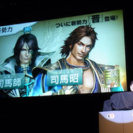 『真・三國無双6』製品発表会レポート