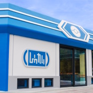 ポケモンセンターやフレンドリィショップの雰囲気もバッチリ！「ポケパーク カントー」場内マップや各エリアのイメージ画像がお披露目