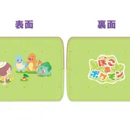 『ぽこ あ ポケモン』予約する前に「店舗別の早期購入特典」をチェック！ポケセンでは「むぎゅっとメタモン フィギュア」がもらえる