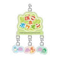 『ぽこ あ ポケモン』予約する前に「店舗別の早期購入特典」をチェック！ポケセンでは「むぎゅっとメタモン フィギュア」がもらえる