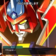 『スーパーロボット大戦Y』「銀河旋風ブライガー」「THE ビッグオー」「風都探偵 仮面ライダースカルの肖像」参戦のDLC①は11月21日リリース【State of Play 日本】