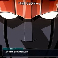 『スーパーロボット大戦Y』「銀河旋風ブライガー」「THE ビッグオー」「風都探偵 仮面ライダースカルの肖像」参戦のDLC①は11月21日リリース【State of Play 日本】