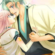 遙かなる時空の中で5