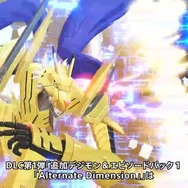 『デジモンストーリー タイムストレンジャー』にシーズンパスDLC第1弾が今冬配信。5体のデジモンと新しい物語が追加【State of Play 日本】