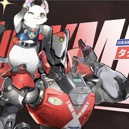 アニメ調異能ヒーローバトロワ『運命のトリガー』PC版/家庭用ゲーム機版同時リリース！新アウェイクナー、新マップ、新モードも発表