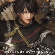 『真・三國無双 ORIGINS』大型DLC「夢幻の四英傑」2026年1月22日リリース。本日よりプレオーダーも開始【State of Play 日本】