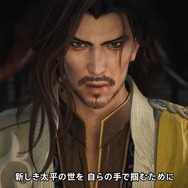 『真・三國無双 ORIGINS』大型DLC「夢幻の四英傑」2026年1月22日リリース。本日よりプレオーダーも開始【State of Play 日本】