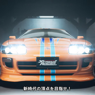 20年ぶりにプレステに帰ってきた！『首都高バトル』2026年2月26日発売ー首都環状を舞台に頂点を目指す【State of Play 日本】